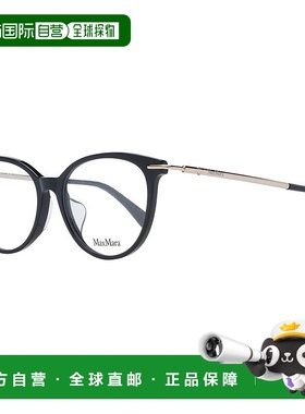 自营Max Mara Plastic Glasses Women's (Frames) - black 美国奥