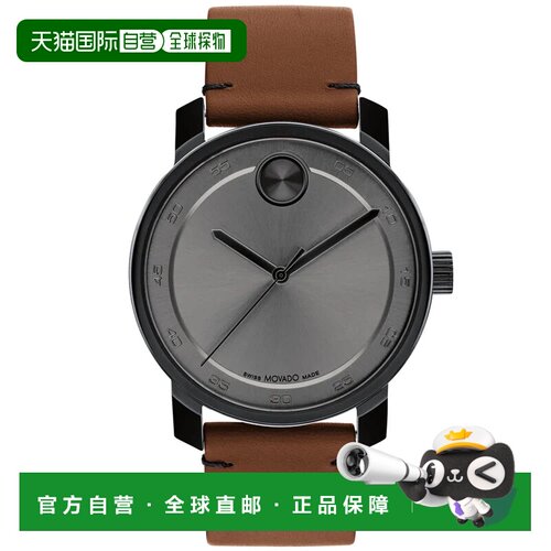自营Movado Men's New Bold Access Grey Dial Watch - grey 美国