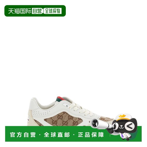 香港直邮Gucci/古驰 运动鞋 Ace 785452