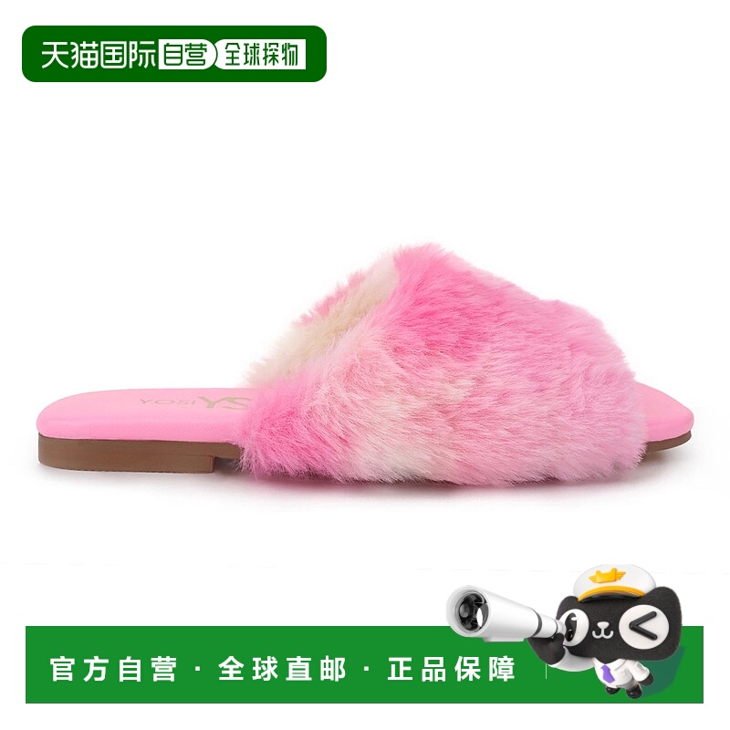 自营 yosi samraMiss Nora Slide in Pink Multi - 儿童 - 粉色多