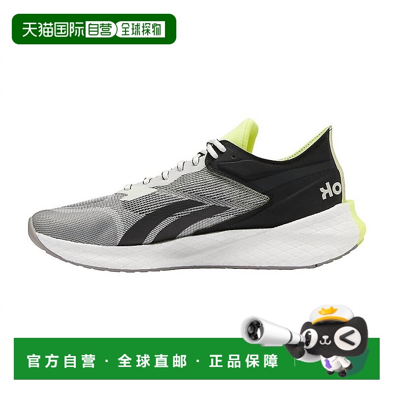 自营 reebok男式Floatride Energy Symmetros经典白色/核心黑色/