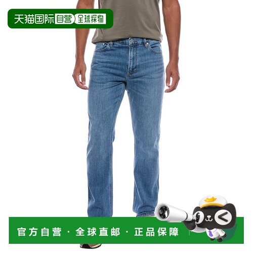 自营frame denim框架牛仔布ridgewway现代直牛仔裤-蓝色 美国奥莱