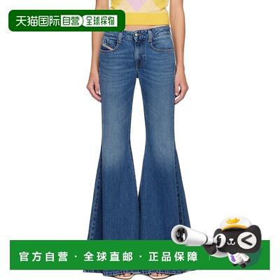 香港直邮潮奢 Diesel 迪赛 女士 蓝色 Flare 1970 D-Bleess 牛仔