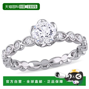 自营 Mimi & Max 1ct TW Diamond Raised Scalloped Engagement R