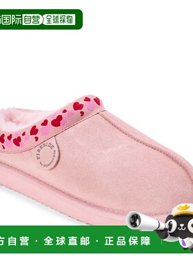 自营Fireside by Dearfoams Women's Greta Genuine Shearling Cl