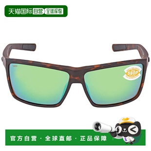 自营Costa Del Mar RINCONCITO Green Mirror Polarized Polycarb
