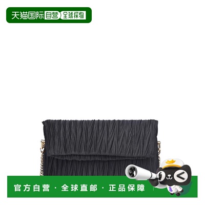 自营Urban Expressions安妮特手抓包-黑色 斜挎包美国直发奥莱