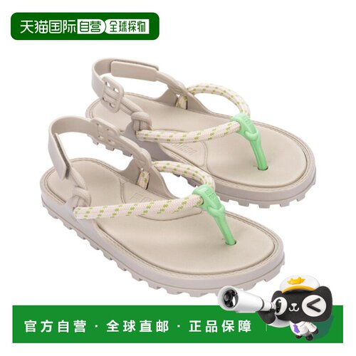 美国直邮自营melissa shoesMelissa Bond凉鞋-米色 美国奥莱直发
