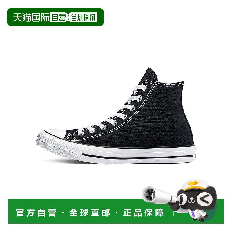 自营 Converse中性款Chuck 70帆布高帮鞋-黑色-黑色 美国奥莱直发