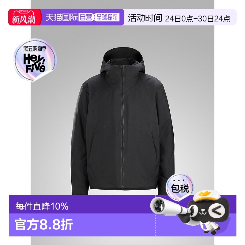 1h可退 加拿大直邮Arc'teryx Veilance 男士现代剪裁保暖防水夹克