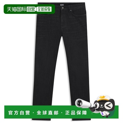 自营bossDelaware blue slim-fit jeans in wrinkle-resistant de
