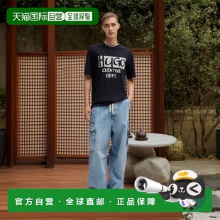 jersey artwork hugo blac logo bossCotton with 自营 shirt