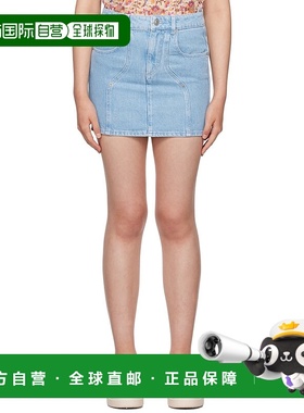 1h可退 香港直邮潮奢 Isabel Marant 伊莎贝尔 玛兰 女士 蓝色 Ve