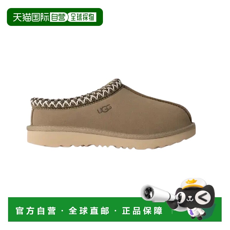 自营UGG Tasman II 1019066K儿童防滑绒面圆头拖鞋GUG54-灰色 美