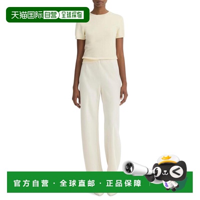 1h可退 【美国直邮】vince 女士 休闲裤裤子阔腿裤