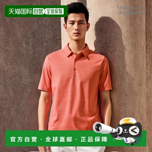 Forge Buck 混色弹力男式 Polo 学院风橙色混 自营Cutter 衫