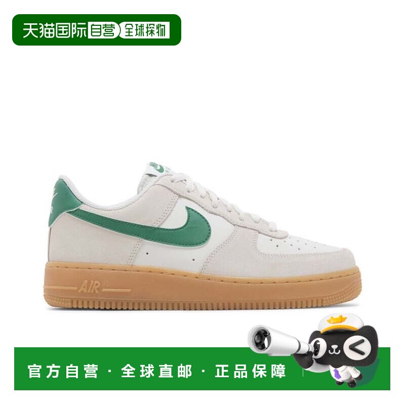 自营Nike Air Force 1 Low'07 LV8幻影孔雀石口香糖 美国奥莱直发
