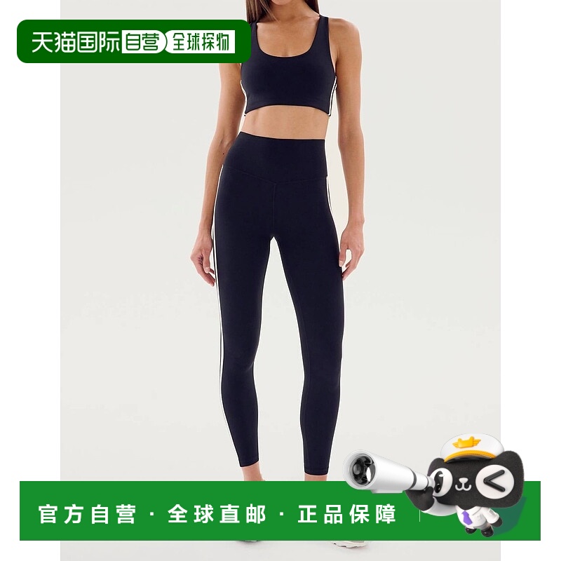 自营splits59Ella Airweight Legging In Black/white - black/wh