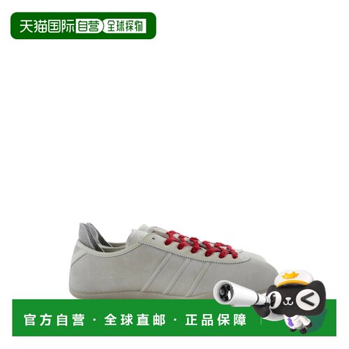 香港直邮Adidas/阿迪达斯 运动鞋 KI7894  WHITE