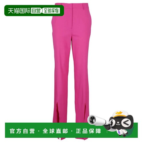 自营giuseppe di morabitoFuchsia Double Twisted Canvas Pants