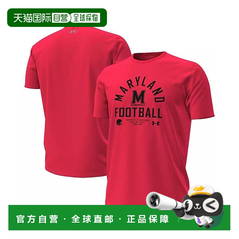 1h可退 【美国直邮】under armour 男士 上装T恤