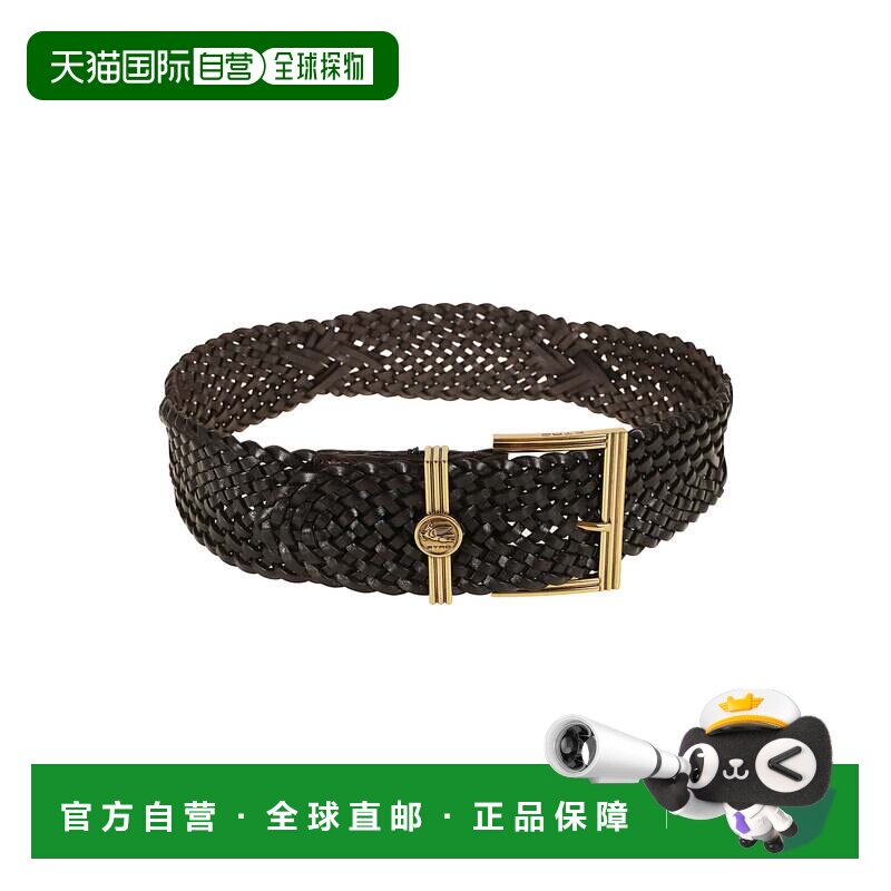 自营etroPegaso编织皮革硬币带扣腰带-棕色 美国奥莱直发