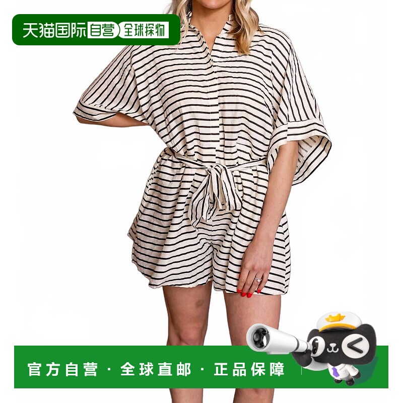 自营by togetherBowie Striped Romper In Ivory/black - ivory/b