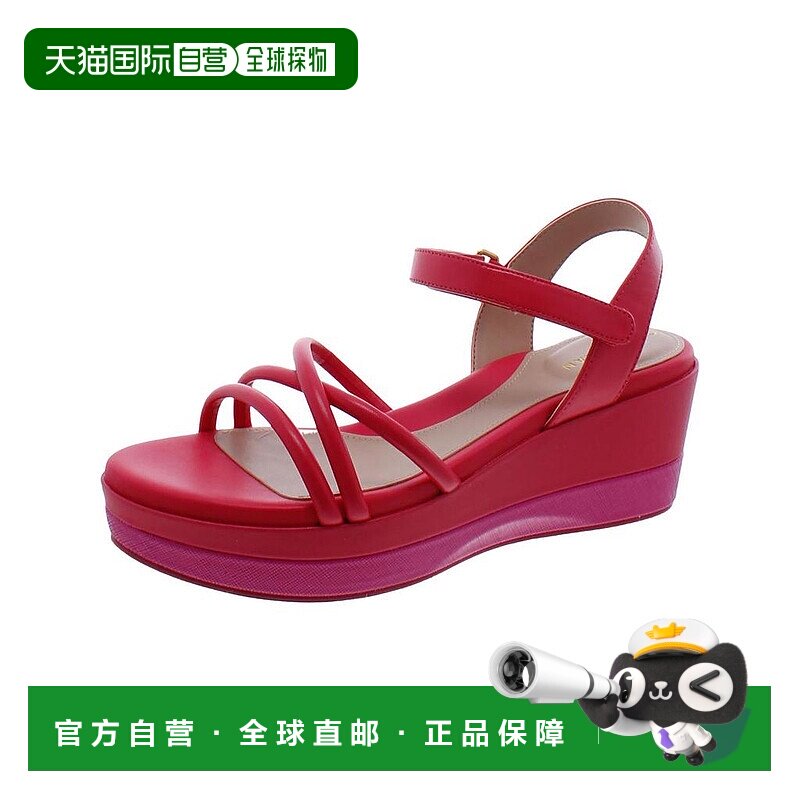 1h可退 【美国直邮】Cole Haan|GA Addison Flatform 女式皮革踝