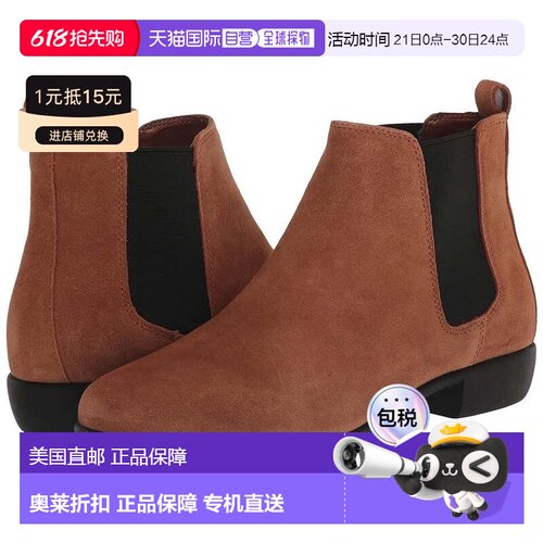 自营Women's Aerosoles Step Dance Boots Dark Wheat Suede Ankl