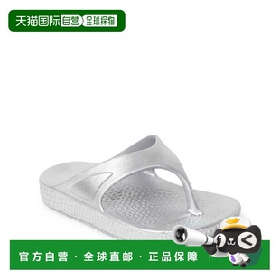 自营EcoCozy by Dearfoams Women's Sustainable Comfort Thong S