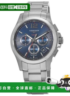 自营Longines Conquest V.H.P. Chronograph Blue Dial Steel Men