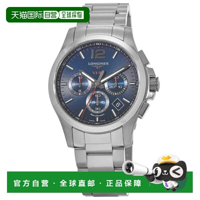 自营Longines Conquest V.H.P. Chronograph Blue Dial Steel Men