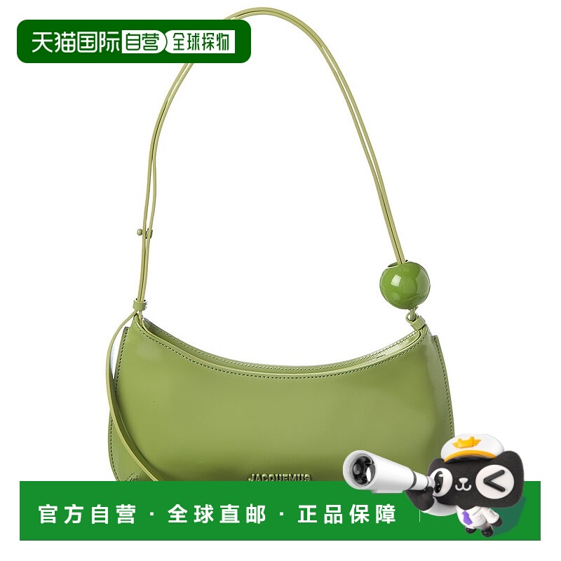 自营 Jacquemus Le Bisou Perle皮革流浪包-绿色 美国奥莱直发