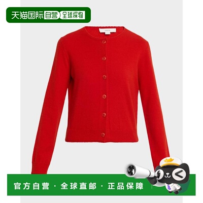 【美国直邮】vince 女士 毛衣针织开衫