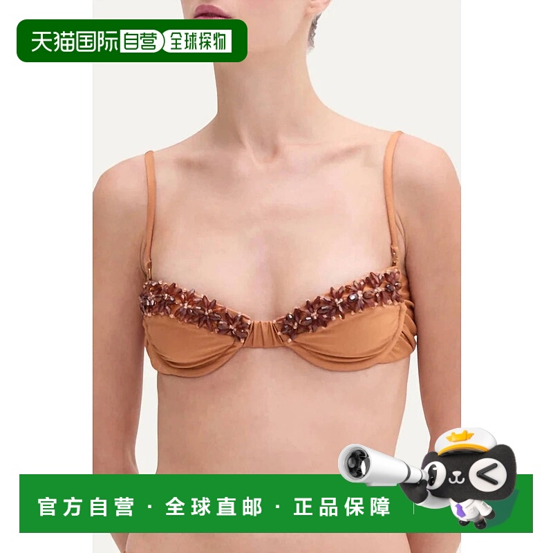 自营patbo棕色针织沙滩串珠比基尼上衣 美国奥莱直发