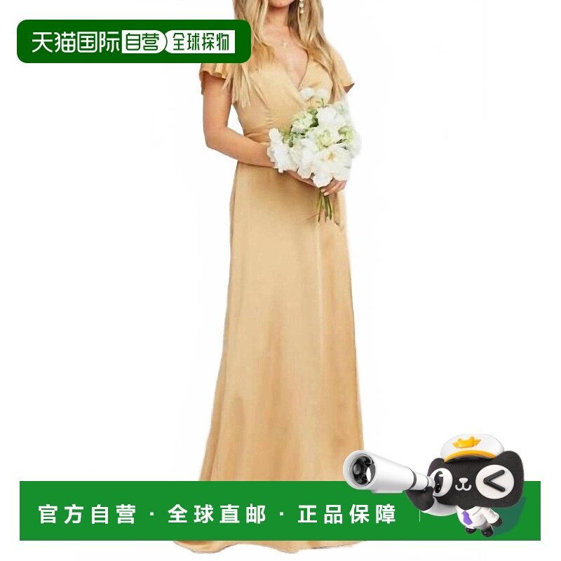 自营show me your mumuNoelle Satin Wrap Maxi Long Dress In Go