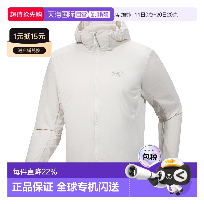 1h可退 加拿大直邮Arc'teryx Atom SL Hoody 男士轻便携保暖连帽