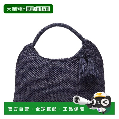 自营Mar Y Sol Anya Raffia Satchel - blue 美国奥莱直发