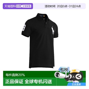 POLO衫 美国直邮POLO 纯色大马徽标短袖 RALPH LAUREN拉夫劳伦男装
