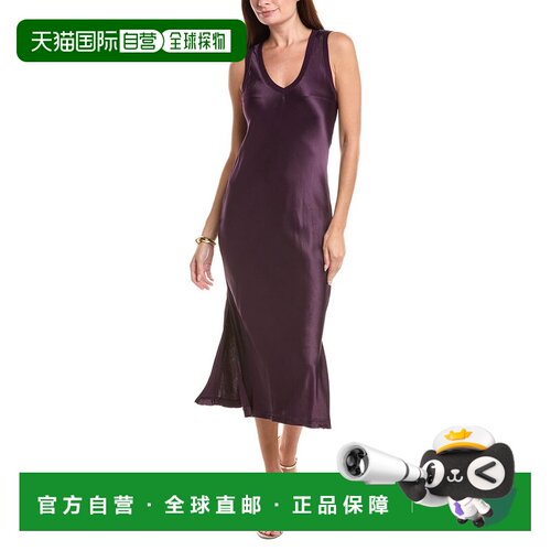 自营Michael Stars Randi Midi连衣裙-红色 美国奥莱直发