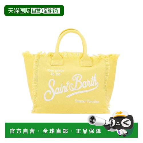自营mc2 saint barth棉质帆布托特包，饰有流苏边缘和徽标-金色