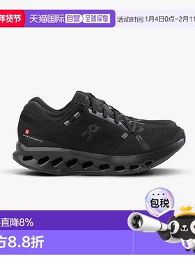 ON RUNNING昂跑 Cloudsurfer2 春夏新品日常休闲跑鞋新款