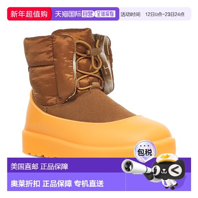自营UGG Classic Maxi Toggle 经典保暖迷你厚底雪地靴 【美国奥