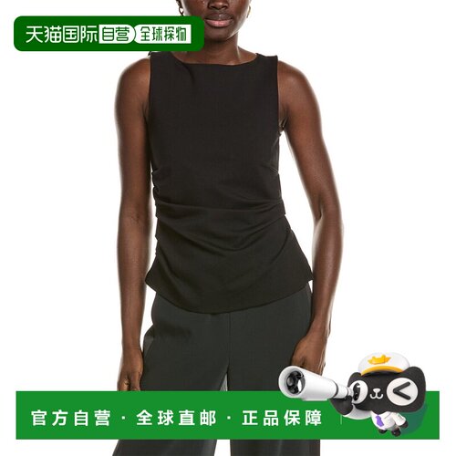 自营rag & bone Irina Ponte Shirred Tank - black 美国奥莱直发