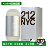 100ml正品 美国直邮赫芮亚 Herrera 212 212女士香水 Carolina