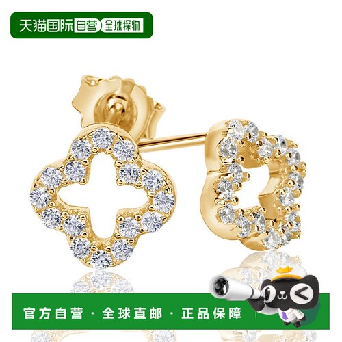 自营 Suzy Levian 方晶锆石黄色纯银三叶草耳钉 - 黄色 美国奥莱