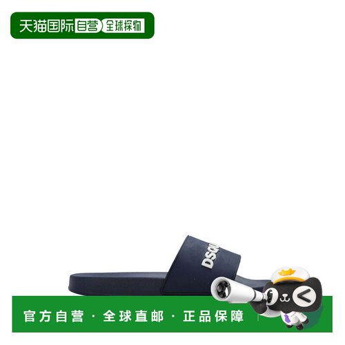 自营dsquared2Navy Blue Slip-On Sandals With Logo Lettering -