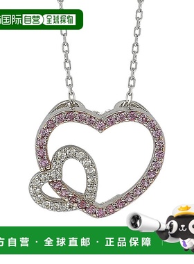 自营 Suzy Levian 纯银粉色和白色蓝宝石和钻石口音双心形吊坠 -