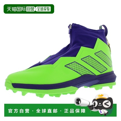 【自营】Adidas阿迪达斯 SM Nasty Torsion男士运动鞋