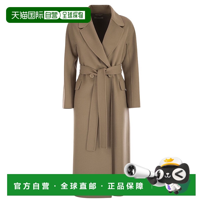 自营max maraEnzo - Oversized Wool Coat - neutrals 美国奥莱直